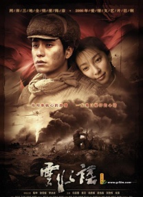 亚洲精品美女久久久